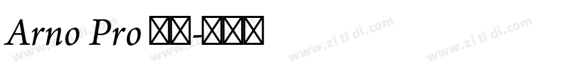 Arno Pro 常规字体转换